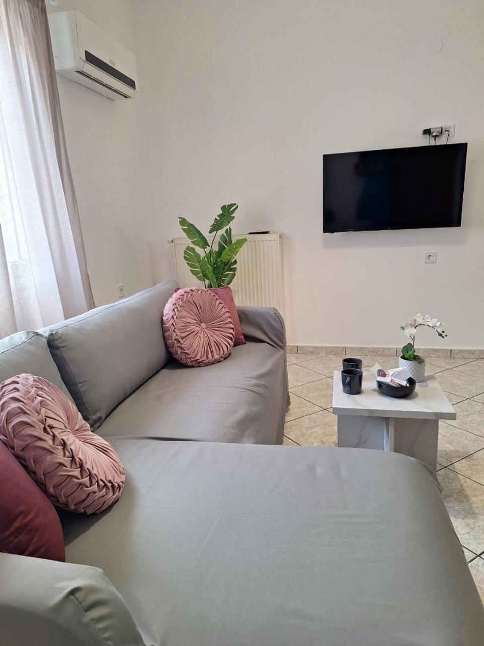 Apartment Elysian *