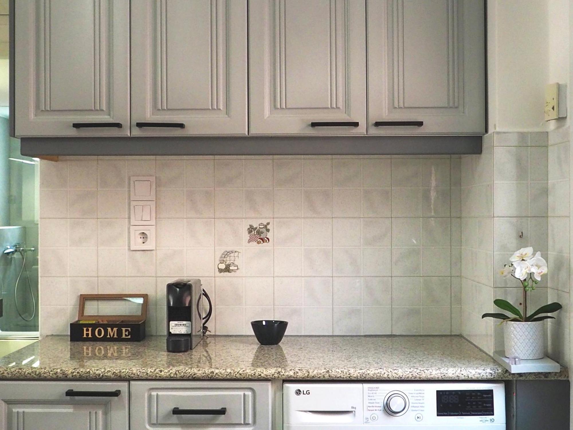 Elysian Apartment *
